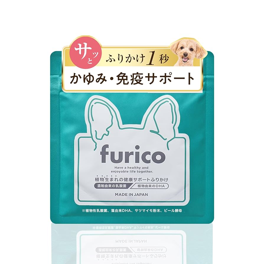 MOREMOTTO furico 犬用サプリメント 3袋　スプーン3本付き Amazon.co.jp: MOREMOTTO furico フリコ 犬 腸活 ふりかけサプリ
